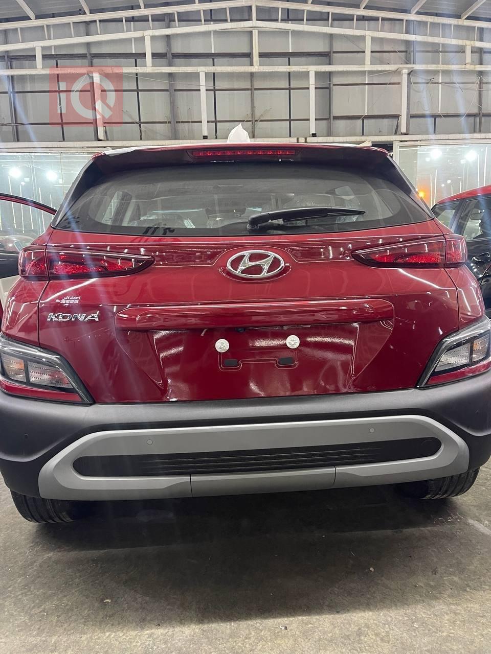 Hyundai Kona